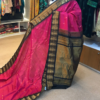 11 ORGINAL HAND LOOM PURE SILK GADOWAL SHAREE GD-07
