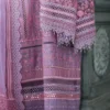 SOBIA NAZIR LUXURY LAWN D-2A