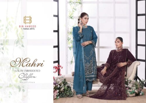 MAHRI LUXURY CHIFFON - RAY 1524