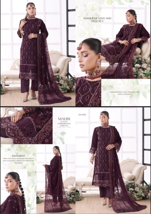 MAHRI LUXURY CHIFFON - DA 1552