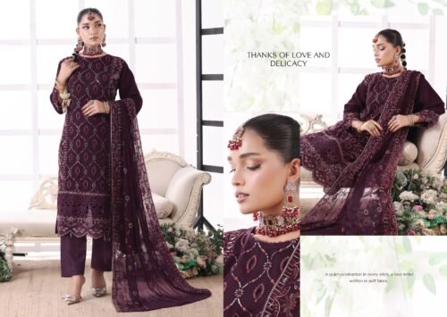 MAHRI LUXURY CHIFFON - DA 1552