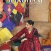 Bandhani – The Tales of Jaipur by ALZOHAIB
